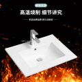 Sanitary Ware Bathroom Ceramic Basin